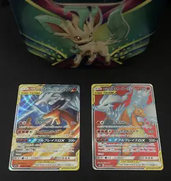 Pokemon TCG Japanese Tag team 2 Card Bundle: Reshiram & Charizard GX - Image 2