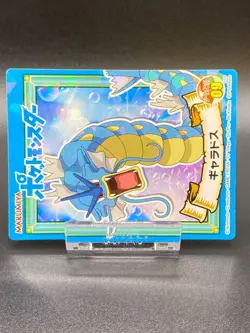 Gyarados Pokemon Marumiya Seal Sticker Holo Nintendo Pocket Monster NEW Japanese - Image 2