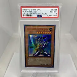 Yugioh Buster Blader DL1-135 Ultra Parallel Rare PSA 8 NM-MT PSA Label Misprint - Image 1