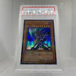 Yugioh Buster Blader DL1-135 Ultra Parallel Rare PSA 8 NM-MT PSA Label Misprint - Image 3