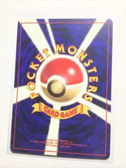 DODUO - No. 084 - Japanese Base Set - Pokemon Card - NM - Image 2