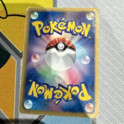 Pikachu 151/BW-P Classroom Prize Promo 2012 Japanese Pokemon Card - Image 2