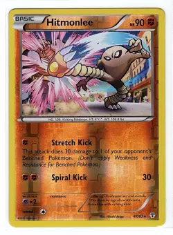 Hitmonlee 47/83 Generations Reverse Holo Rare - Pokemon Card NM - Image 1