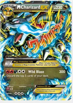 Pokemon Cards - Charizard EX 69/109 - Flashfire XY - MINT - Image 2