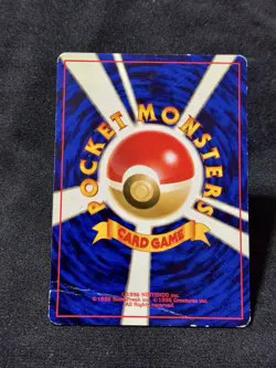 Misty Tears Japanese Leaders Stadium Banned Pokemon Card MP - Image 3