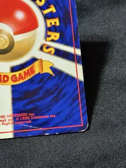 Misty Tears Japanese Leaders Stadium Banned Pokemon Card MP - Image 4