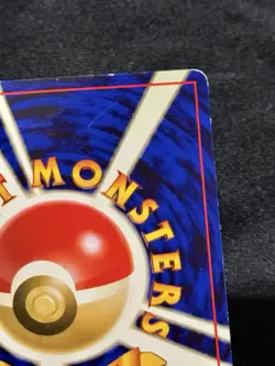 Misty Tears Japanese Leaders Stadium Banned Pokemon Card MP - Image 5