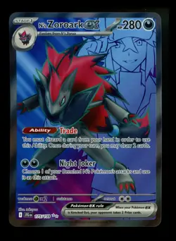 N's Zoroark ex 175/159 Journey Together 2025 Holo Rare Full Art Pokemon Card TCG - Image 1