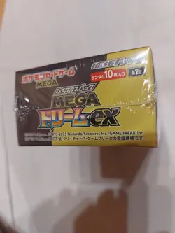 Pokemon Card Game High Class Pack MEGA Dream EX Box Japanese shrink New - Image 5
