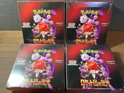 W/shrink Pokemon Card The Glory of Team Rocket Booster 4Boxes sv10 Japanese - Image 1