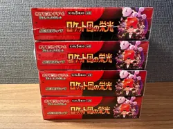 W/shrink Pokemon Card The Glory of Team Rocket Booster 4Boxes sv10 Japanese - Image 3