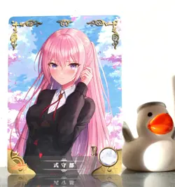 Goddess Story TCG card - R - Miyako Shikimori - Not Just a Cutie - NS-2M09R-12 - Image 1
