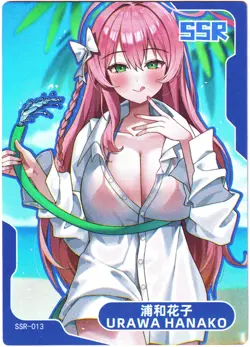 Senpai Goddess Haven hentai card - Urawa Hanako - Blue Archive - SSR-013 - Image 4
