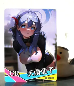 Goddess Story card - Amau Ako - Blue Archive - NS-10CR-18 foil waifu - Image 1