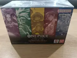 ONE PIECE Card Game Premium Booster THE BEST Storage Box Set BANDAI - Image 2