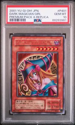 PSA 10 Yu-Gi-Oh Dark Magician Girl P4-01 Premium Replica 2001 Japanese Card - Image 1