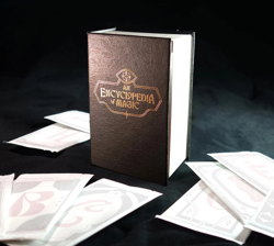 ??SEALED: IN HAND Secret Lair Book Club Countdown Kit: An Encyclopedia of Magic - Image 2