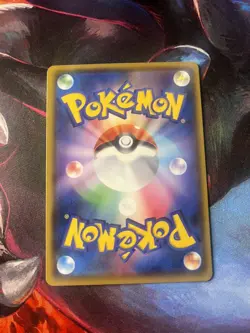 Charizard V 307/190 SSR s4a Shiny Star V 2020 Pokemon Card Japanese 977 - Image 3
