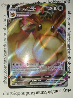 Pokemon Eevee VMAX SWSH087 Black Star Promo - Image 1