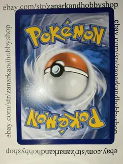 Pokemon Eevee VMAX SWSH087 Black Star Promo - Image 2