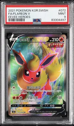 2021 POKEMON KOREAN SWORD & SHIELD EEVEE HEROES #072 FULL ART/FLAREON V PSA 9 - Image 1