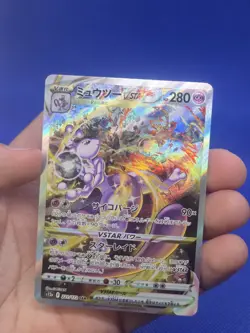 Japanese S12a: VSTAR Universe Mewtwo VSTAR 221/172 Special Art Rare NM - Image 2