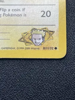 Pokemon Lt Surge’s Pikachu 81/132 Gym Heroes 1st Edition NM / LP - Image 5