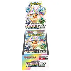 Pokemon Terastal Festival ex Japanese Booster Box - Brand New & Factory Sealed - Image 2
