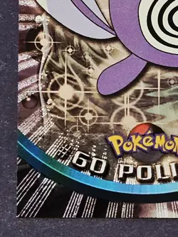 Pokemon Topps - TV Animation Edition - Poliwag #60 - FOIL - NM Black Logo - Image 5