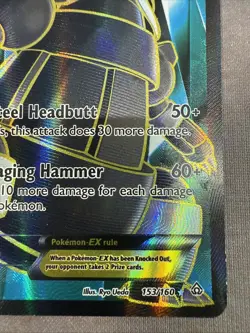 Pokemon TCG XY Primal Clash Aggron EX Full Art #153/160 Ultra Rare MP - Image 4