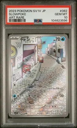PSA10 Slowpoke 082 Art Rare 2023 Pokemon Japanese Sv1v-Violet Ex ??? AR - Image 1