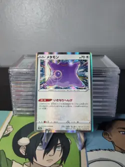 Pokemon TCG Japanese Ditto 117/172 Holo Japanese s12a VSTAR Universe - Image 1