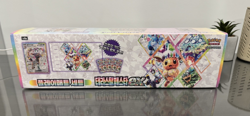 Pokemon Terastal Festival EX Playmat Set - Korean Exclusive w/ Umbreon Promo - Image 1