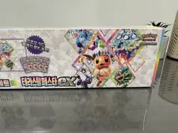 Pokemon Terastal Festival EX Playmat Set - Korean Exclusive w/ Umbreon Promo - Image 2