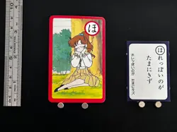 Makoto Kino Sailor Jupiter Sailor Moon Card Playing Card Japanese Karuta JAPAN ほ - Image 2
