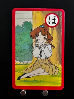 Makoto Kino Sailor Jupiter Sailor Moon Card Playing Card Japanese Karuta JAPAN ほ - Image 3