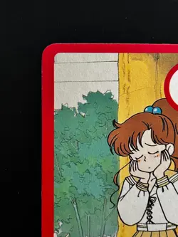 Makoto Kino Sailor Jupiter Sailor Moon Card Playing Card Japanese Karuta JAPAN ほ - Image 4