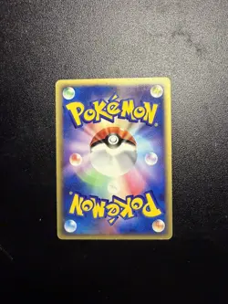 Flygon Pokemon Promo Card Seven Eleven Japanese 033/ADV-P Holo with Swirl - Image 2