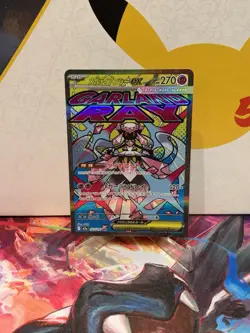 Mega Diancie ex MA 227/193 M2a MEGA Dream ex - Pokemon Card Japanese MEGA NM - Image 1