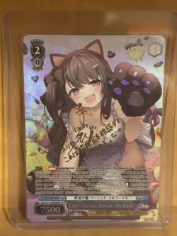 Pamiat Merkuria SP Weiss Card English Azur Lane Vol 2 AZL/S119-E098SP - Image 1