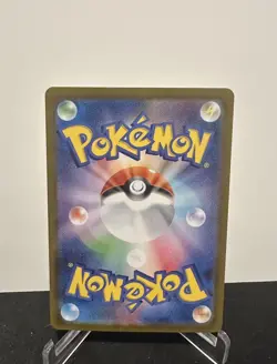 Meloetta ex SAR 170/086 Black Bolt sv11B Pokemon Card Japanese [Near Mint] - Image 2