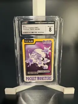Pokemon TCG (1997) - Muk No. 089 Carddass Japanese Card (CGC 8) - Image 1