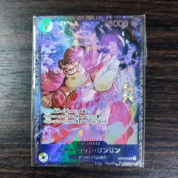 One Piece Card Game Big Mom ST07-010 Flagship Original - Image 1