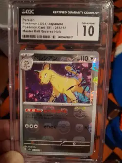 Pokemon TCG Charizard v SWSH260 Sword & Shield Promo Card PLUS 2 free slabs - Image 4