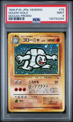 1999 POKEMON JPN VENDING MASAKI PROMO #76 GOLEM-HOLO PSA 9 - Image 1