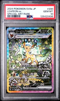 2024 POKEMON JPN SV8A-TERASTAL FEST EX SPECIAL ART RARE #200 LEAFEON EX PSA 10 - Image 1