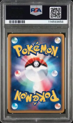 SWIRL🌀MINT✨ 2003 Pokemon Japanese Play Promo Registeel EX 003 1st Season PSA 9 - Image 2
