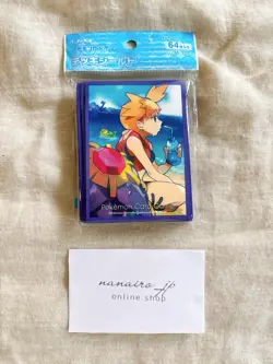 Misty & Starmie 64 Sleeves Japanese Pokemon Center Exclusive Sealed GH90 - Image 1