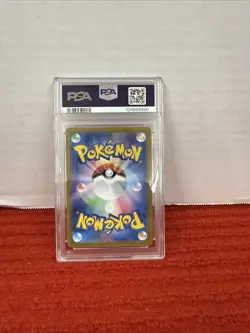 Pokemon PSA 10 GEM MINT SV2a JP Super Rare #195 Mew ex Pokemon 151 2023 - Image 2