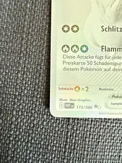 Reshiram ex 173/086 - Pokemon TCG Deutsch -Weisse Flammen / White Flare NM - Image 4